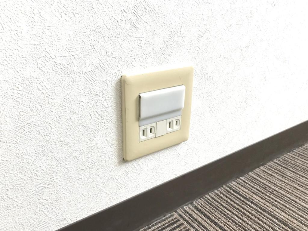 Ichinomiya Green Hotel Стая снимка